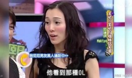 周杰伦爆料范玮琪视频下载,揭秘娱乐圈幕后真相